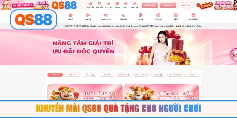Khuyến mãi QS88 quà tặng cho người chơi